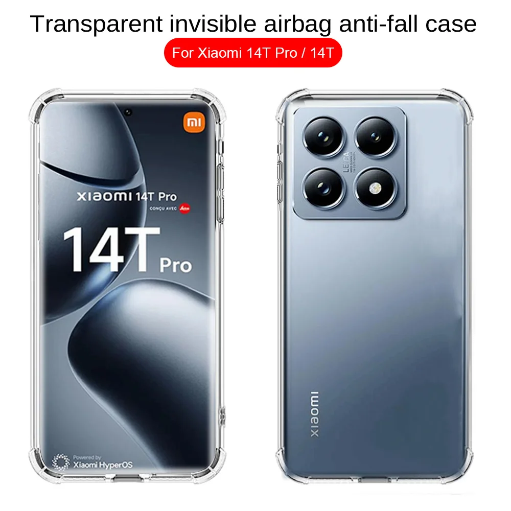 Ультратонкий прозрачный силиконовый чехол для Xiaomi 14 T Pro 5G оболочка подушки