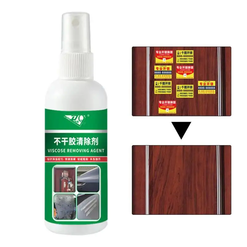 

Glue Remover Sticker Lifter Adhesive Cleaner Stain Remover Spray Effective And Portable Adhesive Cleaner Sticker Lifter For Home