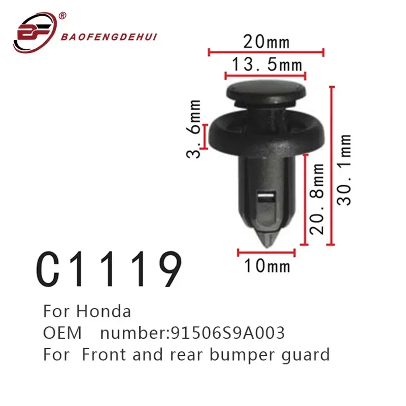 

91506S9A003 Зажимы крепежа для Honda Auveco Accord Civic CR-V Acura MDX RDX TSX Защита переднего и заднего бампера Позиционирование крепления