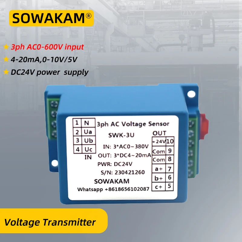 

Преобразователь напряжения SOWAKAM SWK-3U