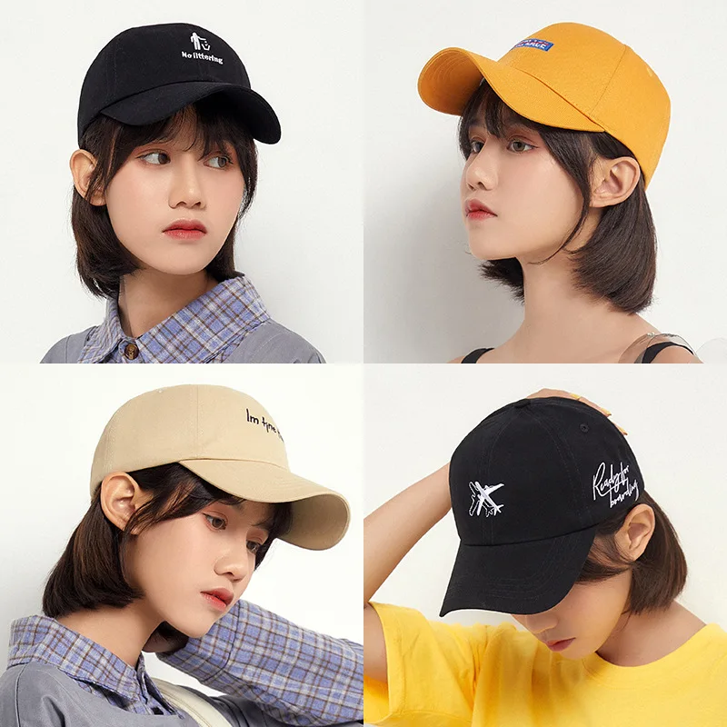

Spring And Autumn Women's Embroidered Baseball Cap Solid Color Topee Student Peaked Cap Outdoor Sports Cap