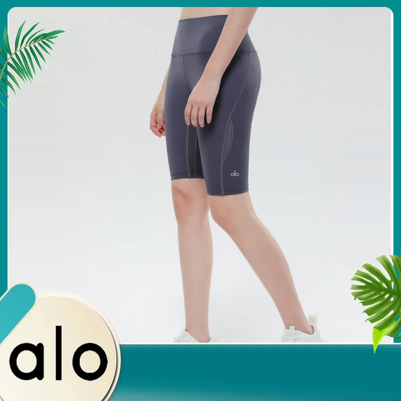

Alo Yoga Summer Women's Shorts Fitness Running Cycling Sports Shorts Four-color Five-point Shorts Breathable High Waist Fashion