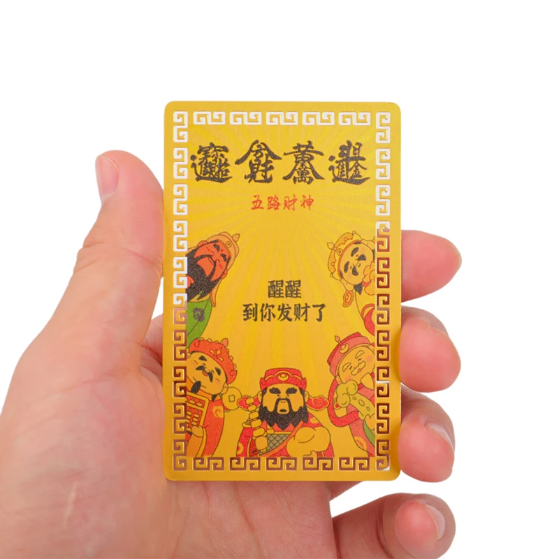 Китайский фэн-шуй медный Бог богатства Будда амулеты карты для бизнеса