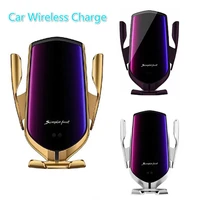 Wireless Car Charger Holder Mount Infrared Sensor Fast Charging for Samsung S10 iPhone XS11 Automatic Clamping