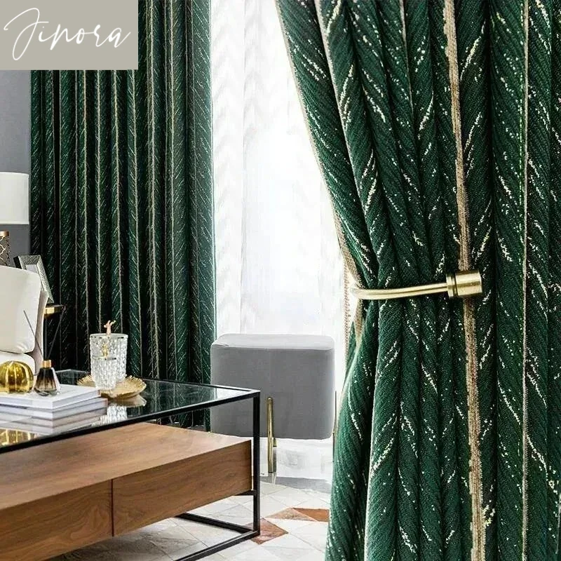 

Золотые шторы Nordic Light