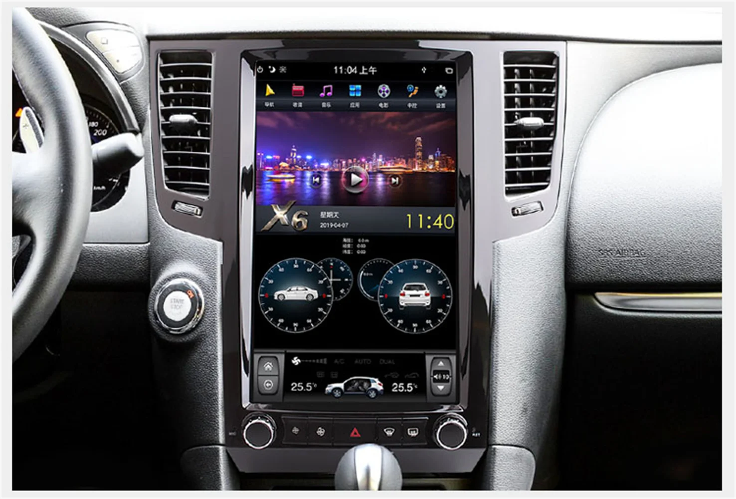 For Infiniti FX FX25 FX35 FX37 2009-2013 Qx70 2013-2016 Car Radio   Video Players Automotive Multimedia GPS DSP Carplay