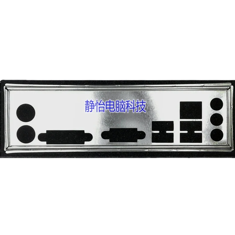 

IO Shield Back Plate Blende Bracket For BIOSTAR Hi-Fi B85S3 A88MQ Computer Chassis Motherboard Backplate I/O