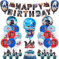 captain america foil balloon steve rogers latex ballon happy birthday banner superhero party decoration the avengers cake topper