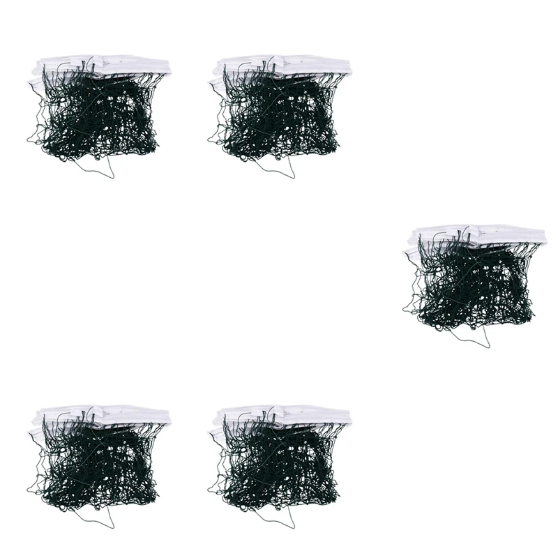 

Сетка для волейбола и бадминтона, 950X80 см