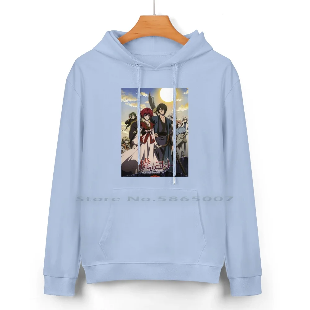 Толстовка с капюшоном Akatsuki No Yona свитер из чистого хлопка 24 цвета принцесса