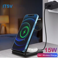 15w wireless charger stand for iphone 13 12 11 pro max apple watch 3 in 1 fast charging dock for apple watch airpods samsung