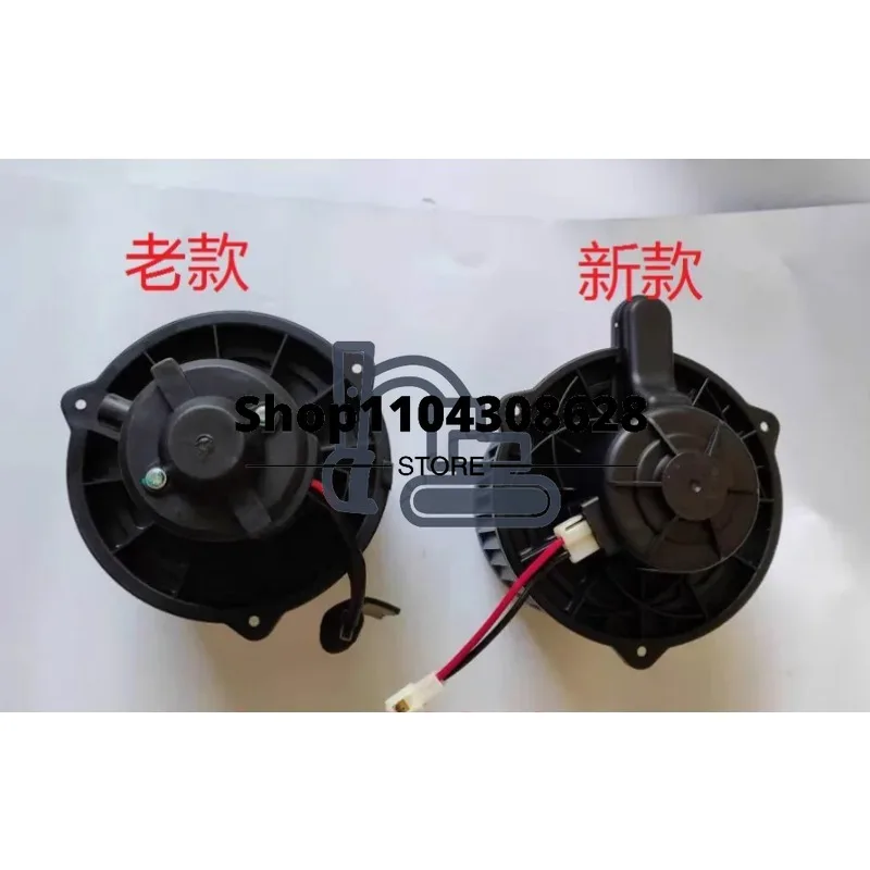 1 шт. XG215D двигатель вентилятора с вентилятором для Hiace Commuter KB08A005Z двигателя