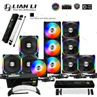 Оригинальный вентилятор LIAN LI UNI 12 см14 см RGB + LIAN LI Strimer Plus GPU двойнойтройной 8Pin(6 + 2Pin) PSU кабель комплект программное обеспечение ШИМ контроль