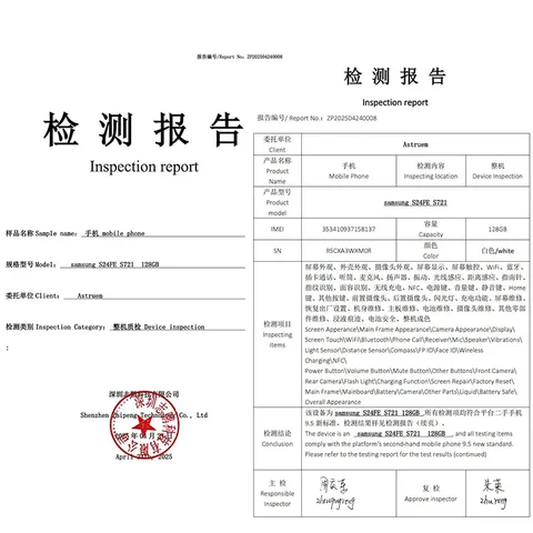 Смартфон Samsung Galaxy S24 FE, 8/128ГБ, global, Восстановленный