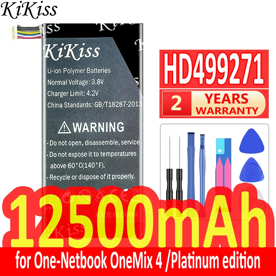 Мощная батарея 12500 мАч KiKiss HD499271 (4th) для One-Netbook OneMix 4 OneMix4 One Mix 4/Platinum edition
