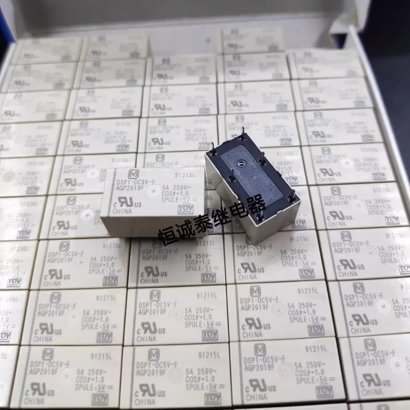 (Совершенно новый оригинал) 1 шт./лот 100% оригинальное реле: DSP1-DC5V-F AGP2019F 5A 250 В