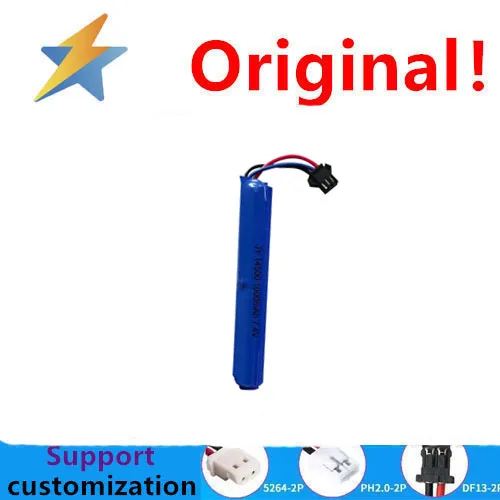 

buy more will cheap 14500 rechargeable long lithium battery pack 7.4v SM-3P forward plug 500mAh three-wire off-road vehicle