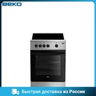 Плита электрическая BEKO FCS 47007 S