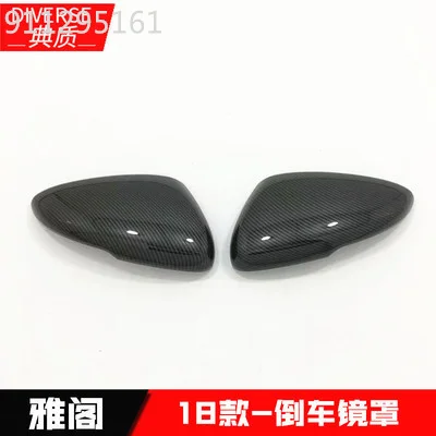 

for 2018-2020 Honda Tenth Generation Accord Rearview Mirror Cover Decoration Carbon Fiber Rearview Mirror Cover