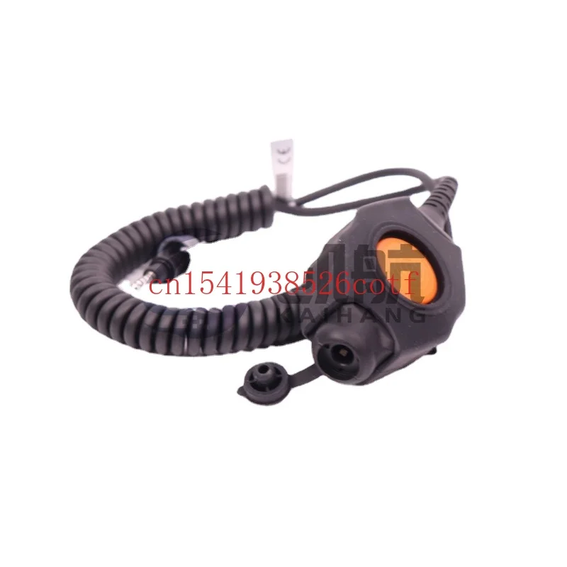 

Chiyang CY-VH03 Взрывозащищенная рация морская/Химическая установка