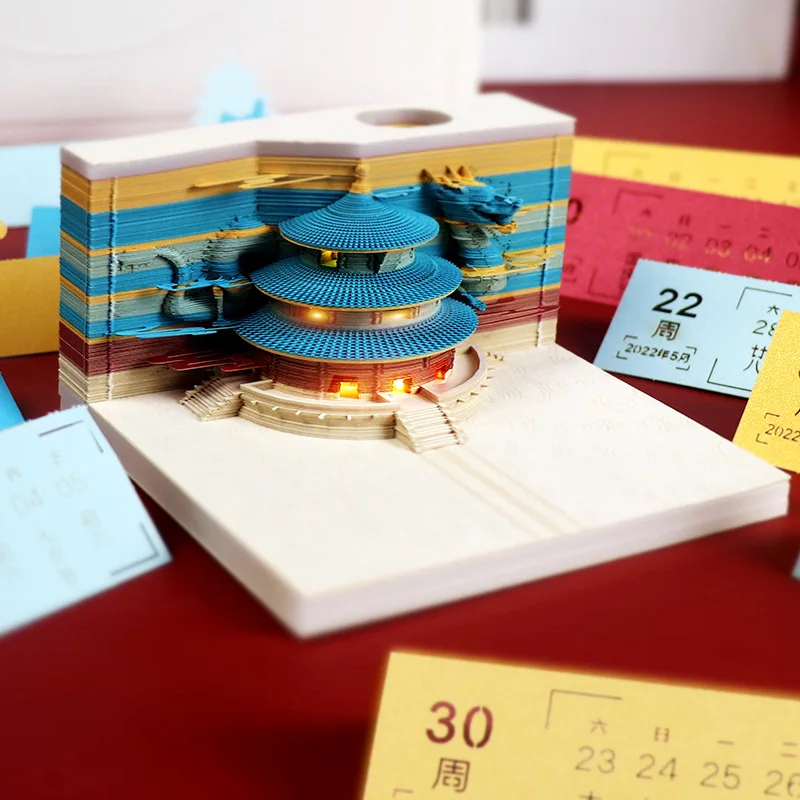 

3D-календарь, заметки для резьбы на бумаге, Храм Неба