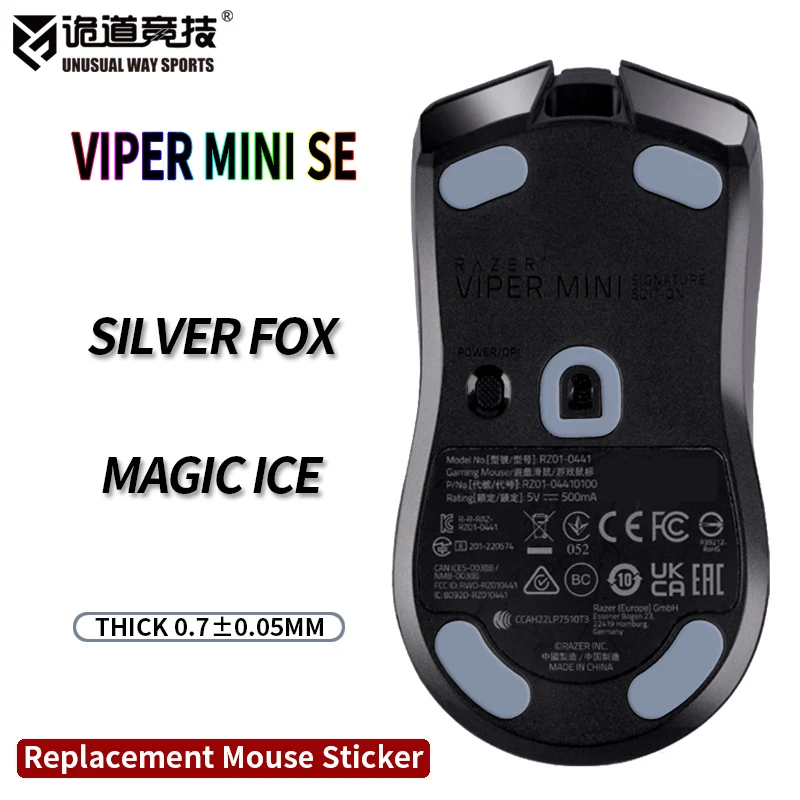 

UnusualWaySports Mouse Feet Sticker Foot Razer Viper Mini Signature Edition Cambered Surface PTFE Anti Collapse Magic Ice Fox