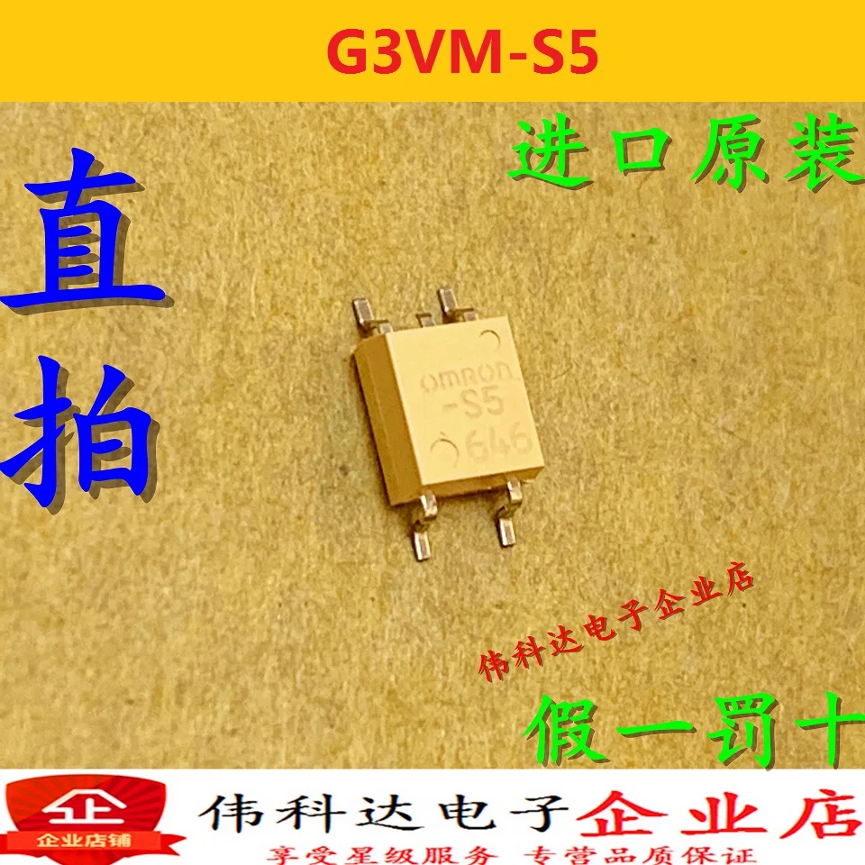 

Бесплатная доставка флэш-память 4 10 шт.