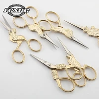 chinese zodiac animal modeling sewing supplies sharp scissors cross stitch scissors tailors scissors for fabric sewing shears