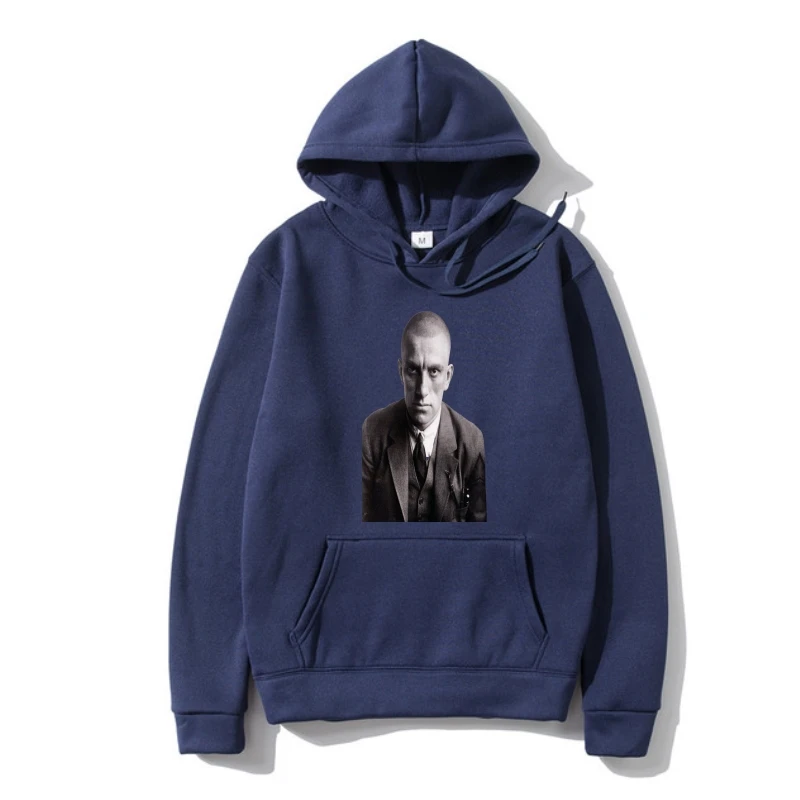 

Hoody Vladimir Mayakovsky Outerwear Novelis Author Writer Poetry Book Philosophy