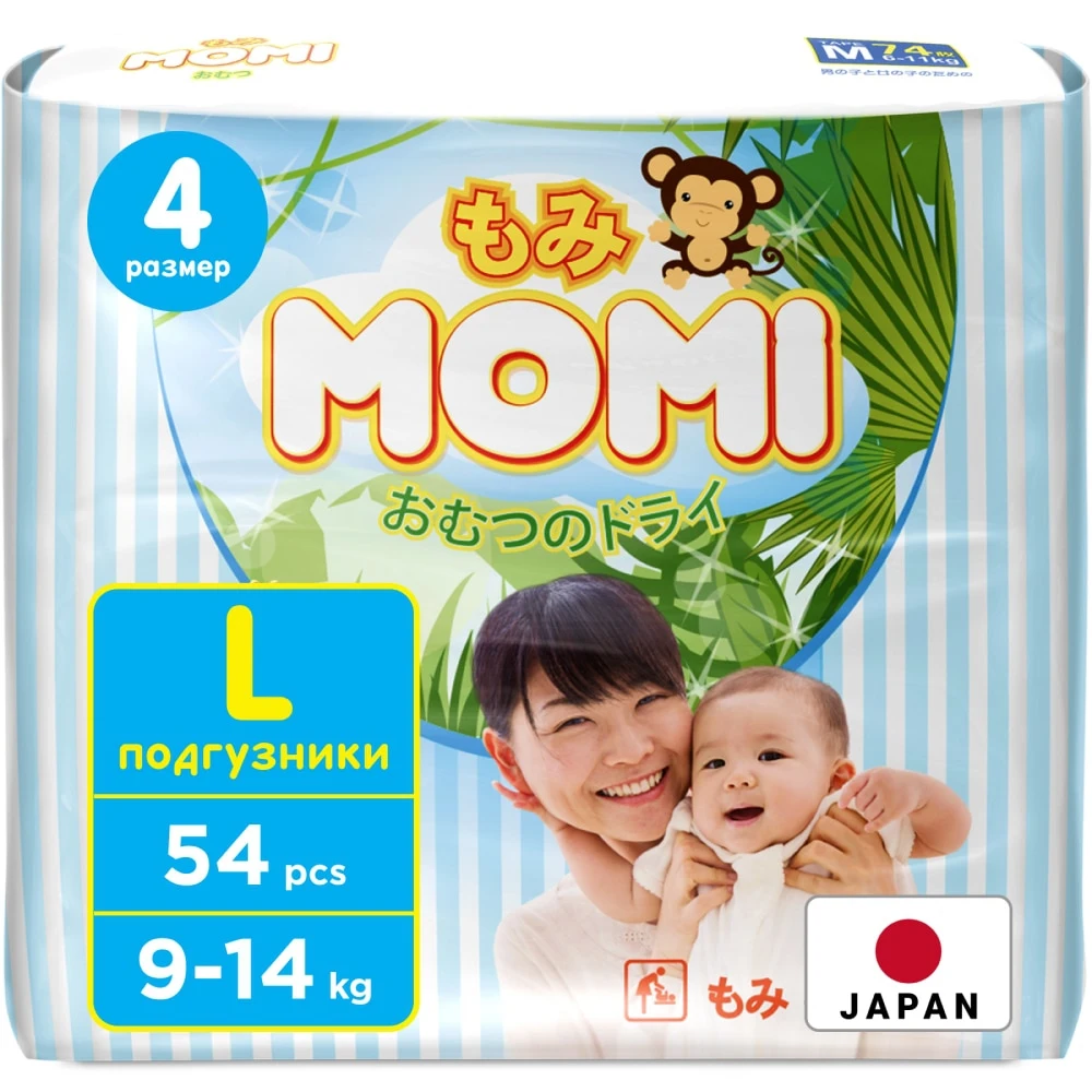 Подгузники детские MOMI Monkey японского качества размер L 54 шт Mother Kids Toilet Training Diapering