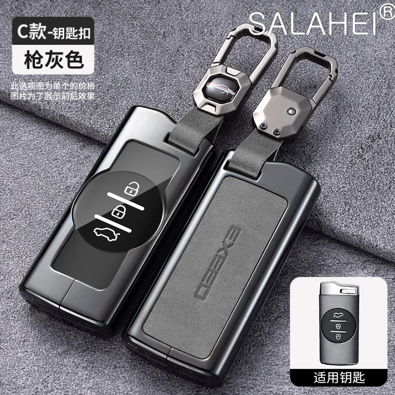 

Alloy Car Key Case Cover Shell For Chery Tiggo 4 5X 3X 7 Pro EQ7 8 Exeed Txl Tx Lx 2020 Auto Keychain Bag Interior Accessories