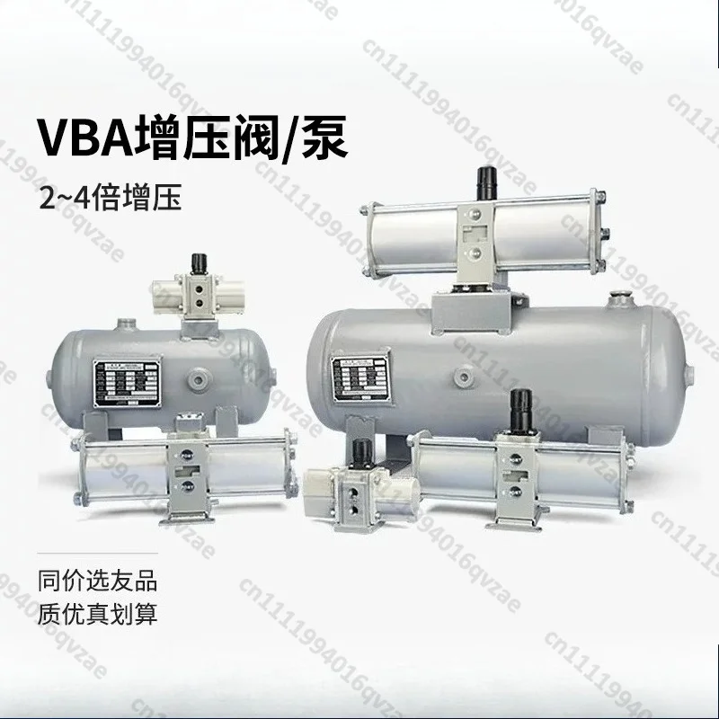Фото Пневматический усилитель давления VBA (газовый напорный клапан) VBA10A-02/20A-03, насос-усилитель VBA40A-04 №1