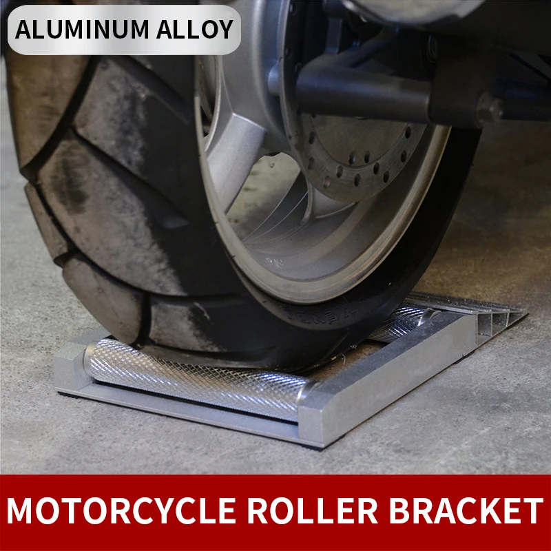 

Aluminum alloy motorcycle maintenance roller bracket Parking frame Lifting frame Car wash maintenance chain tire bracket