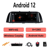 10 25 4g lte android 12 0 car radio stereo multimedia navigation player gps for bmw 5 series f10 f11 2010 2017 cic nbt system