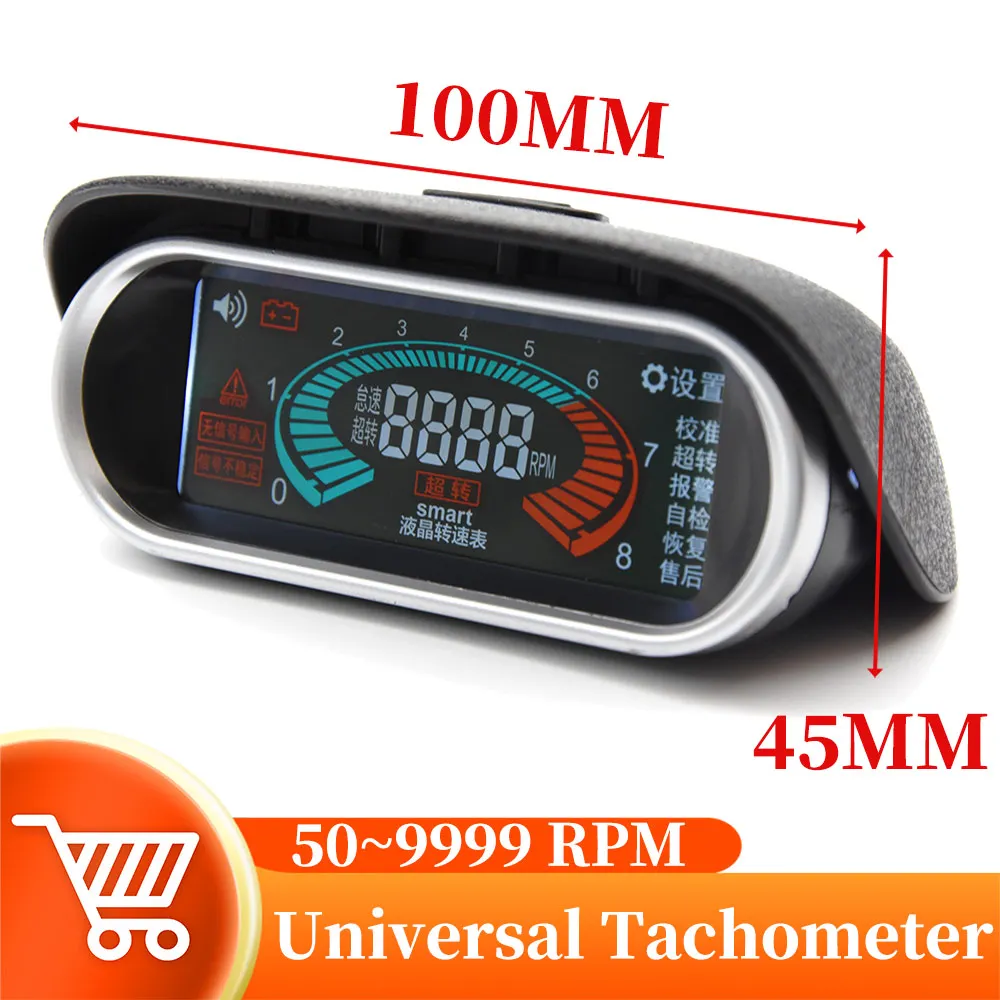 Тахометр lcd 50 9999 rpm инструкция Тахометр lcd 50 9999 rpm инструкция