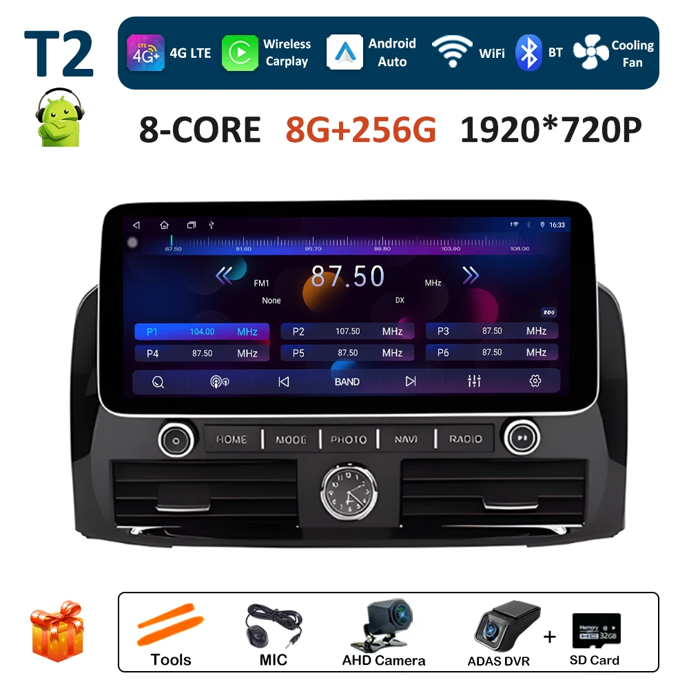 

Android 14 для Toyota Prado 2004-2009 GPS-навигация 12,3-дюймовый сенсорный экран Автомобильный мультимедийный видео-радиоплеер 4G WIFI DSP