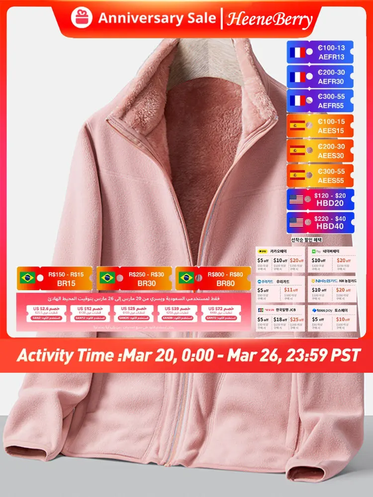 

Толстая флисовая куртка HeeneBerry, женские зимние теплые пальто, Мягкая Повседневная Верхняя одежда, белое зимнее флисовое пальто для классической бархатной куртки