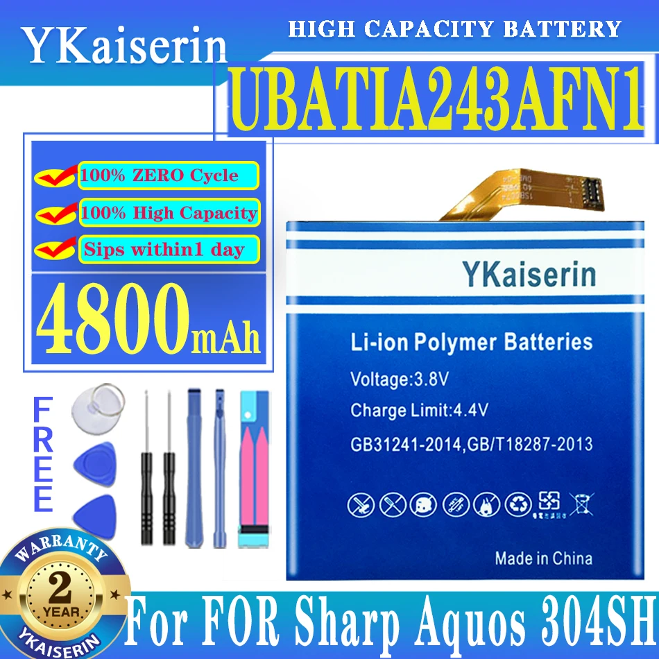 

YKaiserin UBATIA243AFN1 4800mAh High Capacity Battery FOR Sharp Aquos 304SH Replacement Battery