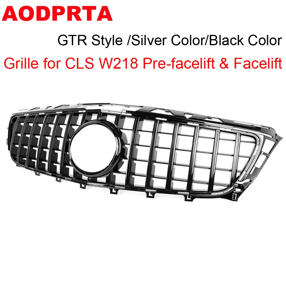 W218 X218 Решетка GTR Style Panamericana Передний бампер Сетчатый капюшон для Mercedes CLS C218 CLS250 CLS260