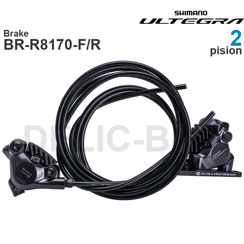 Рисунок 6 - Детали SHIMANO ULTEGRA R8170