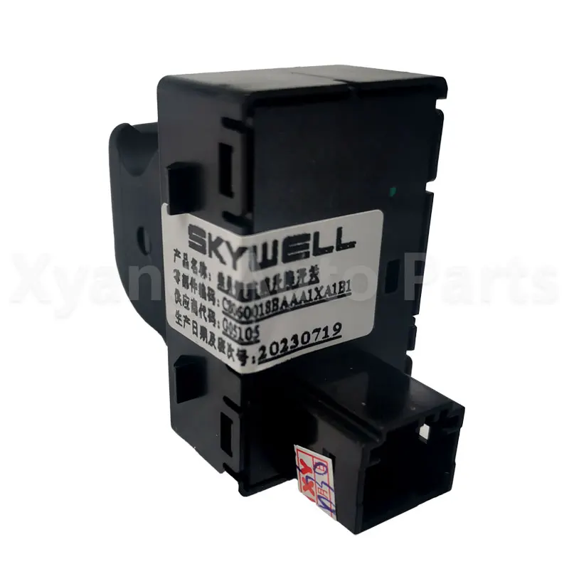 Электрический дверной переключатель для Skywell ET5 C 8060018 BAAA