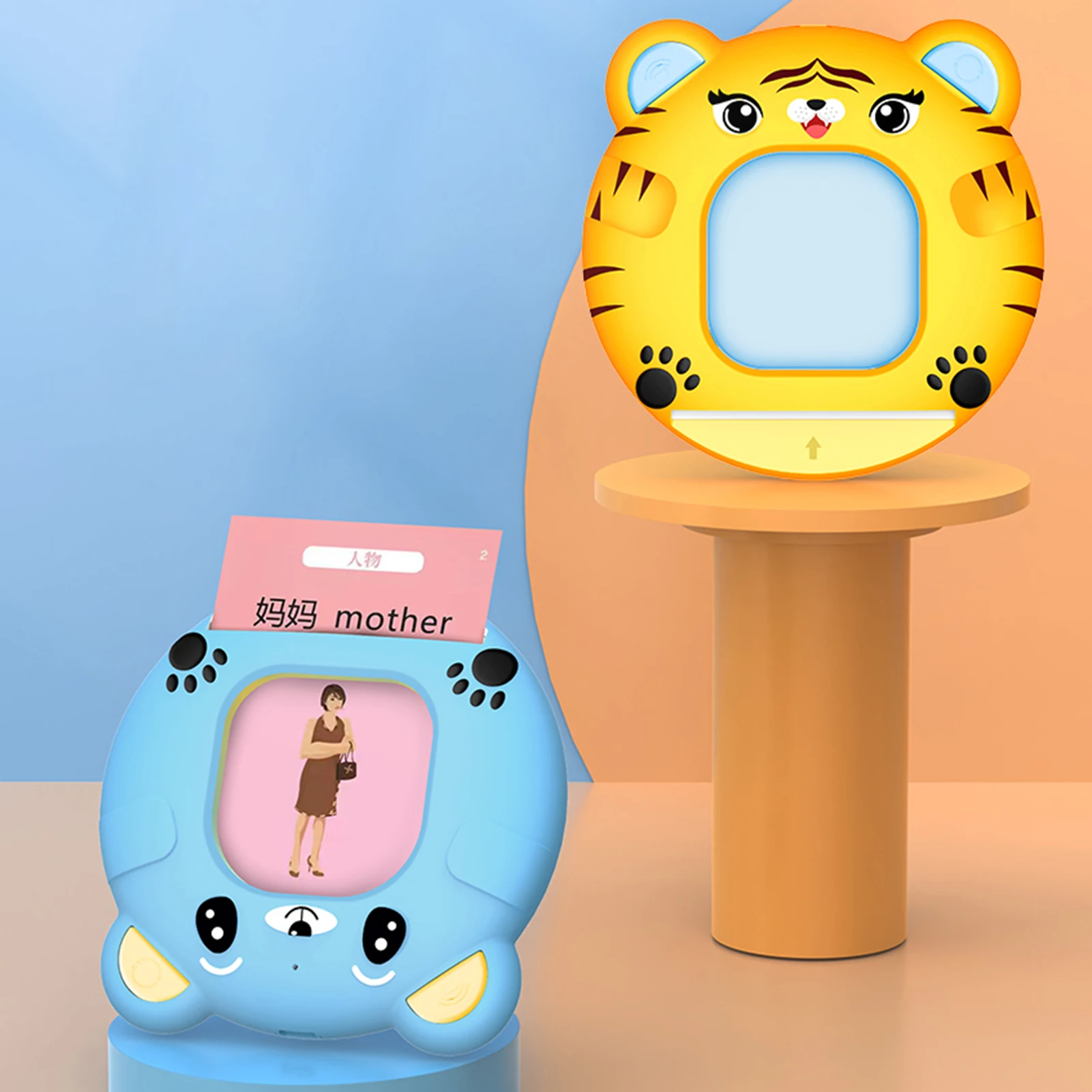 

Говорящие флэш-карты для прослушивания, Обучающие машинные Игрушки для малышей с 112 флэш-картами, синий медведь/Желтый Тигр