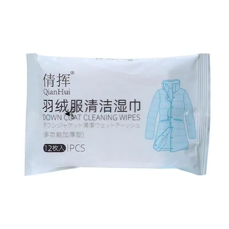 

Wipe Cotton Clothing Degreasing Artifact Stain Remover For Clothes Down Jacket Wipes Clean No-rinse Stain-removing Wet Wipes