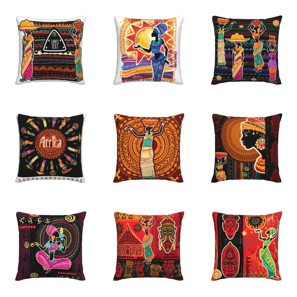 

African tribal linen pillowcase, cushion cover 40x40 45x45 50x50 60x60, decorative cushion cover for sofa, can be customized