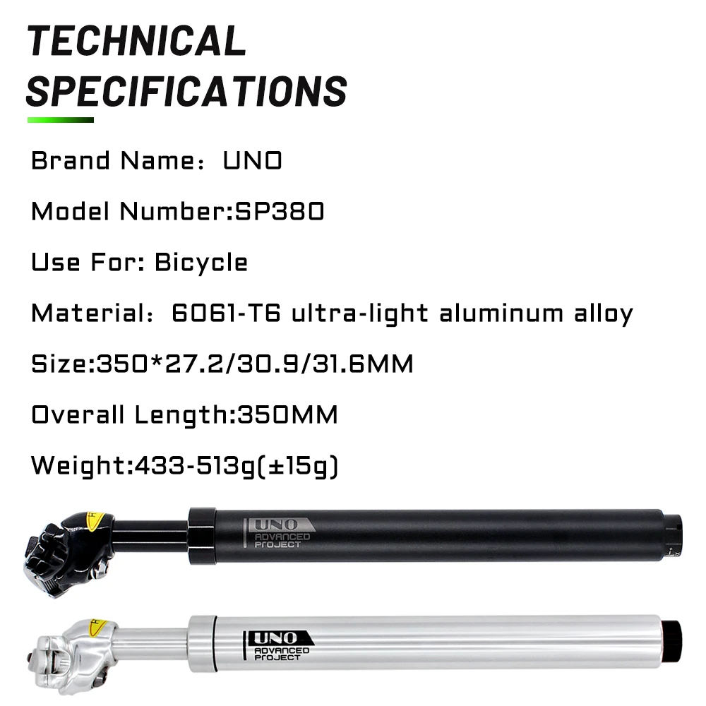 Амортизирующая подседельная труба для велосипеда UNO алюминиевые штыри горного