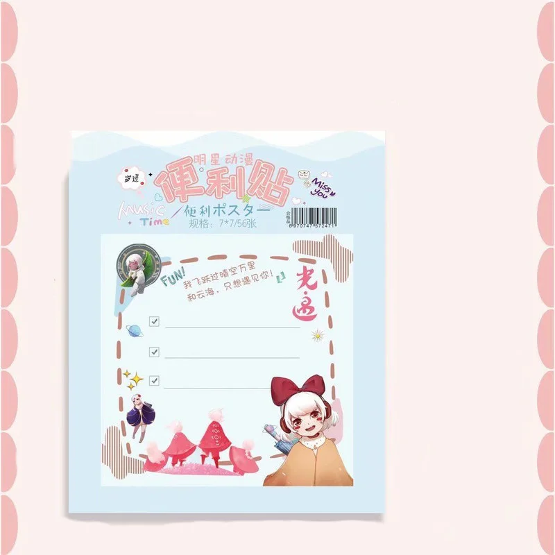 

Sky:Children of Light Memo Pad Post Sticky Anime Daleth Pasteable Sticky Notes Message Paper Stationery Square School Supplies
