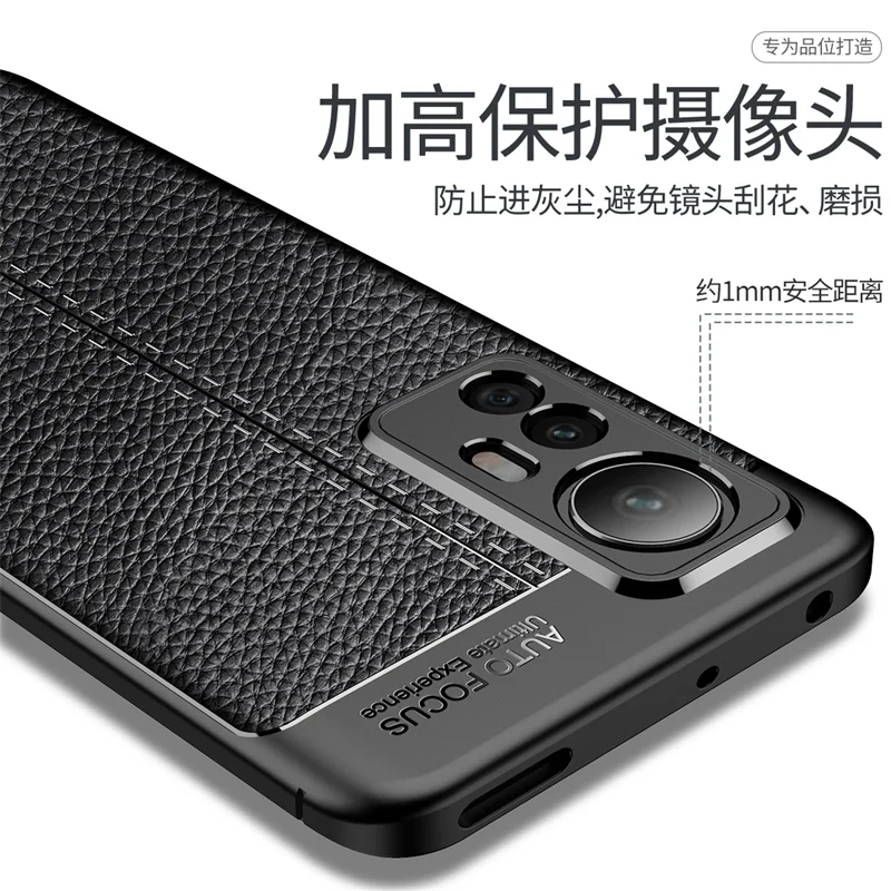 For Xiaomi Mi 12S Case Cover Mi 12S Capas New Luxury Back Phone Bumper TPU Soft Leather For Fundas Mi 12 12S Pro Ultra 12X Cover