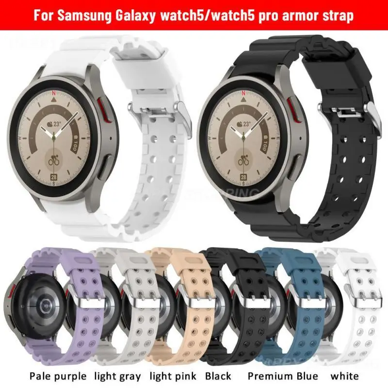 

Силиконовый ремешок для наручных часов Galaxy Watch 5/Watch 5, универсальный армированный ремешок, сменный Браслет, ремешок на запястье, аксессуары