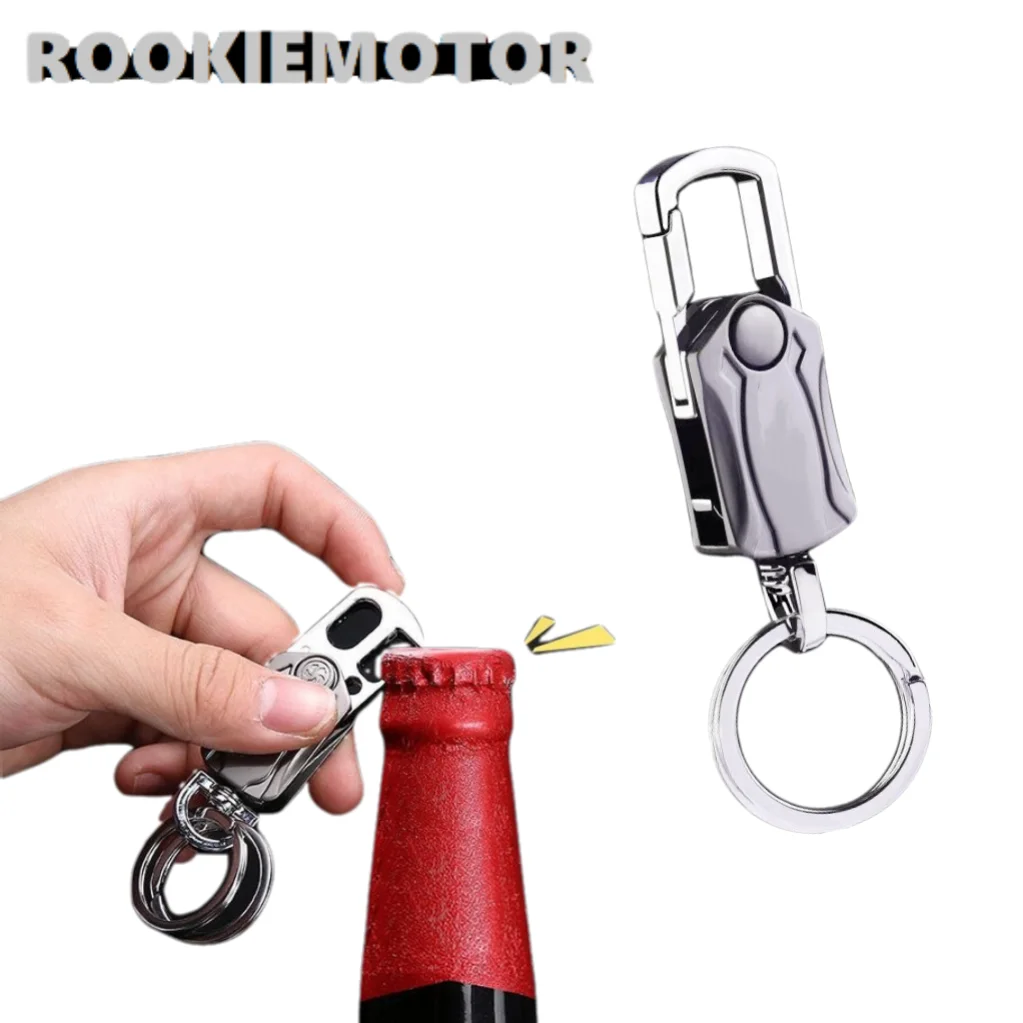 Многофункциональный брелок для ключей брелок-спиннер подвеска открывалка