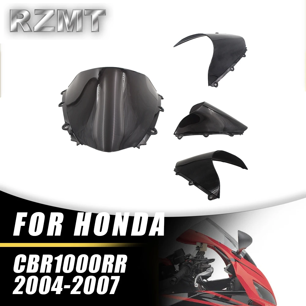 Передний ветровой экран с двойными пузырьками для HONDA CBR1000RR 2004-2007 2005 2006 аксессуары